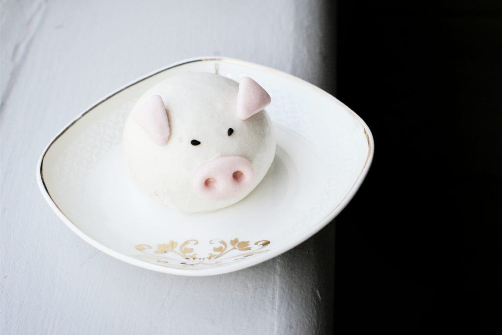 Bon Flavor : Special Pig Custard Bun
