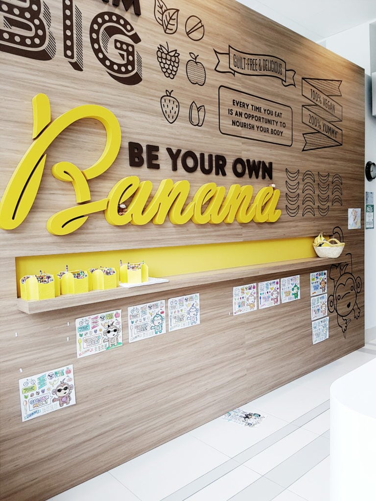Nanashake: Interior