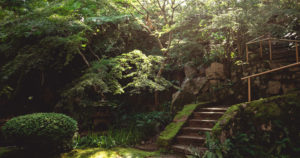 Kyoto, Japan: Hyatt Regency Kyoto Garden Area