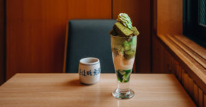 Kyoto, Japan: Matcha Parfait from Tsujiri, Gion