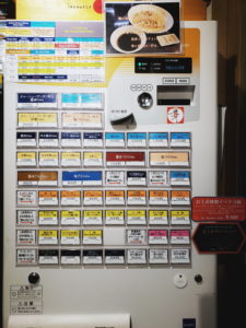 Ordering at a Ramen Shop in Japan