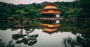 Kyoto, Japan: KinkakujiTemple