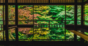 Kyoto, Japan: Rurikoin Temple, View from Second Floor