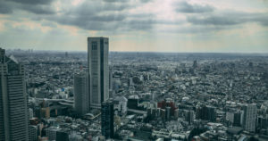 Tokyo, Japan: Observatory from the Metropolitan Government Building